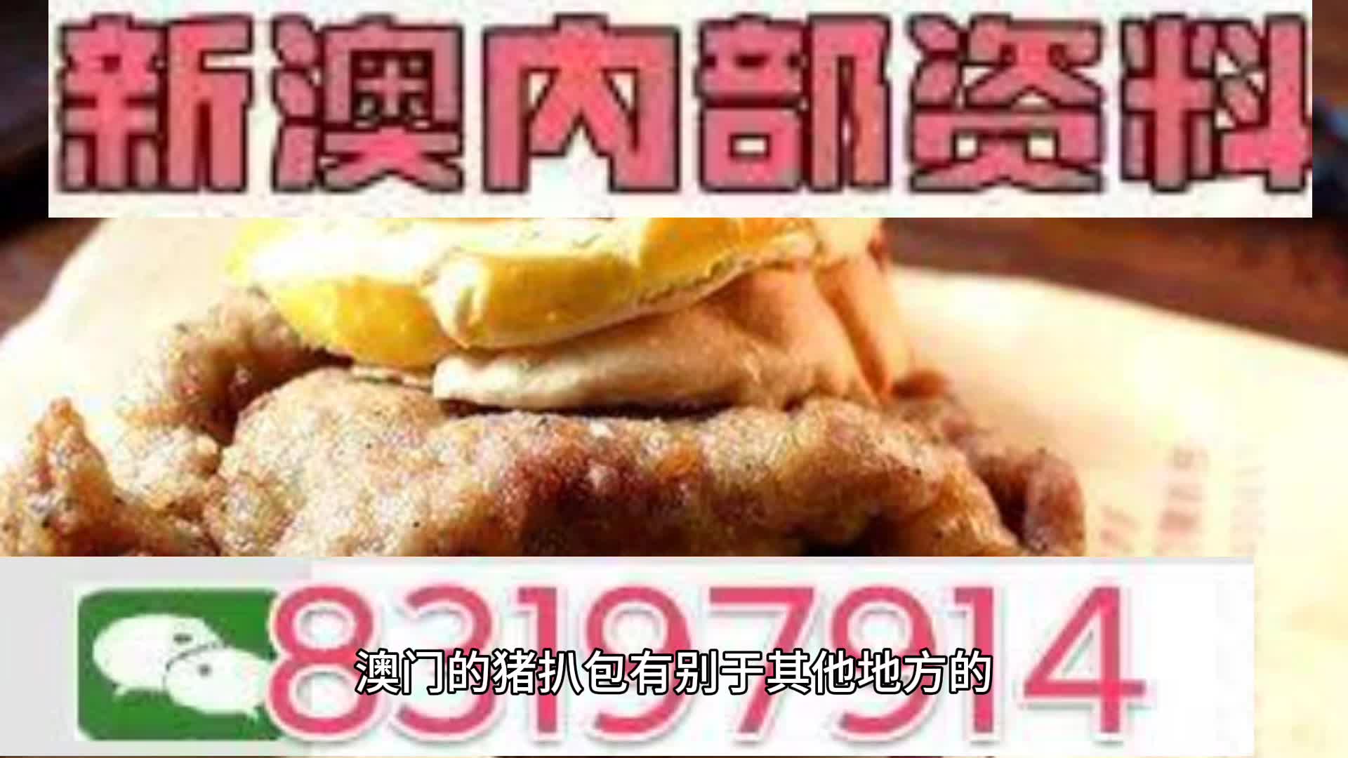 新奧天天精準(zhǔn)資料大全，全方位解讀與應(yīng)用指南，新奧天天精準(zhǔn)資料大全，全方位解讀與應(yīng)用指南手冊
