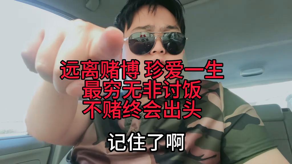 澳門六開彩開獎(jiǎng)結(jié)果資料詳解，澳門六開彩開獎(jiǎng)結(jié)果資料全面解析