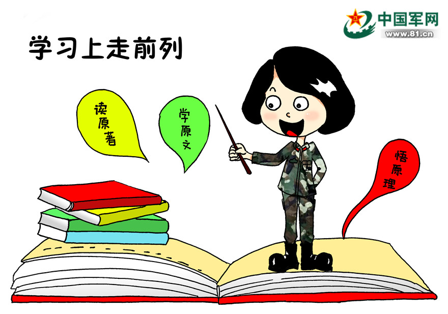 劉伯溫四肖八碼期期準(zhǔn)