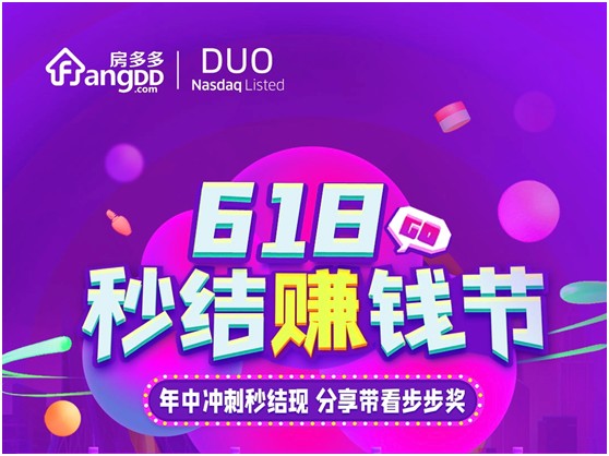 王中王132期指一生肖，深度解析與預(yù)測(cè)，王中王132期生肖深度解析與預(yù)測(cè)，揭秘一生肖的神秘面紗