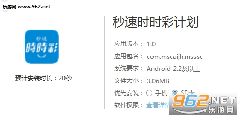 影響（深遠影響）
