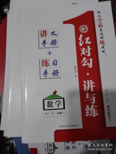 第1236頁(yè)