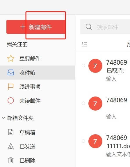 王中王平特一肖特，探尋背后的故事與奧秘，王中王平特一肖特背后的故事與奧秘探尋