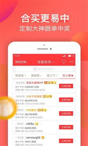 新澳天天開(kāi)獎(jiǎng)資料大全，最新開(kāi)獎(jiǎng)結(jié)果查詢與下載全攻略，新澳天天開(kāi)獎(jiǎng)資料大全及最新開(kāi)獎(jiǎng)結(jié)果查詢下載全攻略