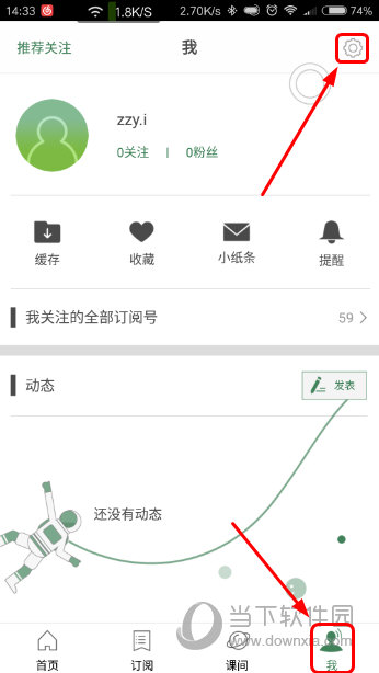 新澳門六肖18碼開獎(jiǎng)結(jié)果及彩票文化深度解析，澳門六肖彩票開獎(jiǎng)結(jié)果與彩票文化深度解析