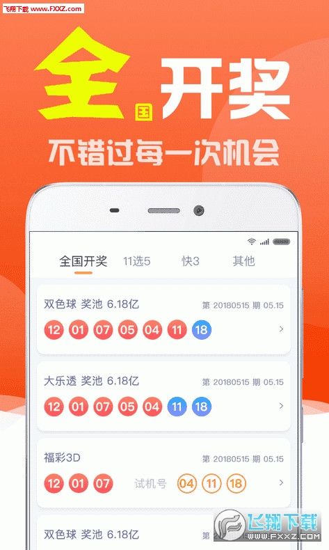 白小姐與劉伯溫一肖，神秘人物與傳奇故事，白小姐與劉伯溫一肖，神秘人物傳奇故事揭秘