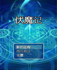2025新奧免費資料
