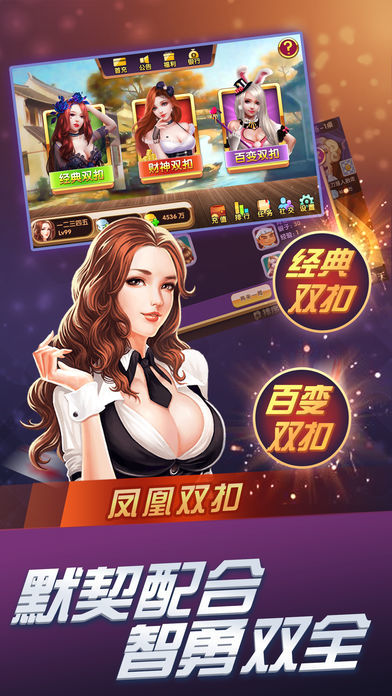 揭秘7777788888精準(zhǔn)鳳凰游戲玩法，揭秘精準(zhǔn)鳳凰游戲玩法，77777與88888的神秘攻略