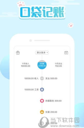 新澳門精準(zhǔn)四肖期期中特公開，探索與揭秘，澳門精準(zhǔn)四肖期期中特揭秘與探索公開版