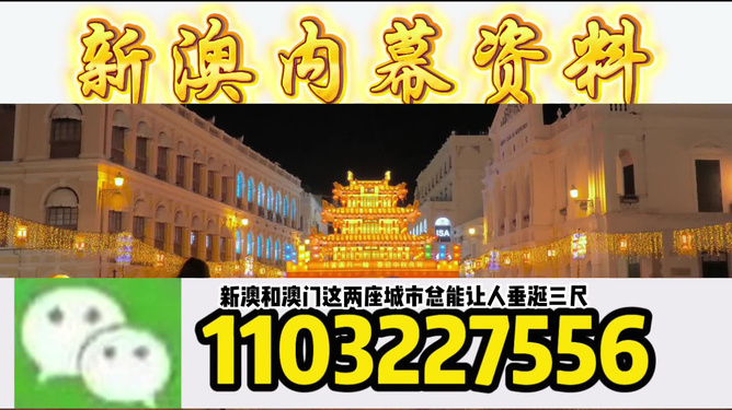 第81頁