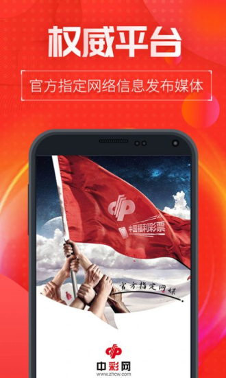 新澳門內(nèi)部十碼中特，探索與解析，新澳門內(nèi)部十碼中特，深度探索與解析