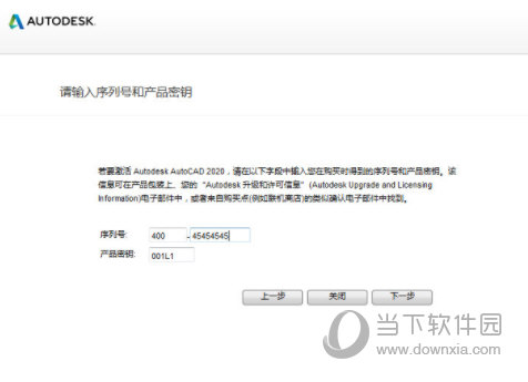 揭秘7777888888管家婆精準(zhǔn)秘籍，全方位SEO策略解析，揭秘管家婆精準(zhǔn)秘籍與全方位SEO策略解析，揭秘7777888888秘籍與策略解析