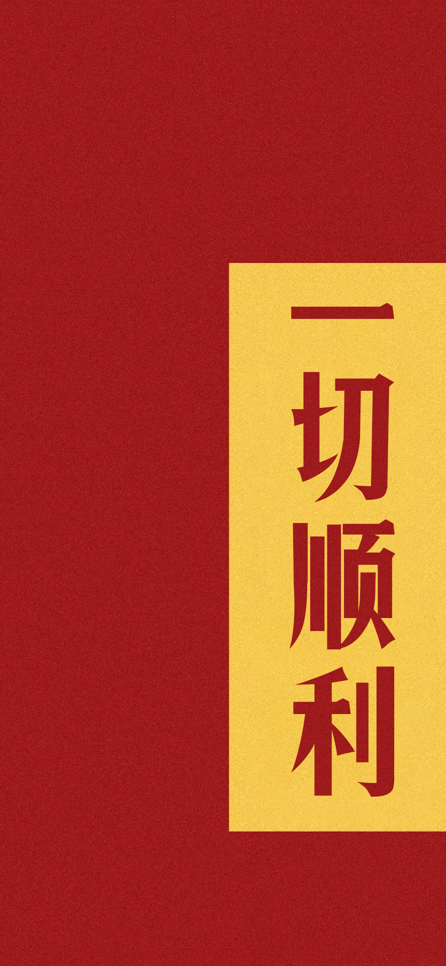 王中王拆一字解一肖——探尋神秘文化符號背后的奧秘，探尋神秘文化符號王中王拆一字解一肖背后的奧秘