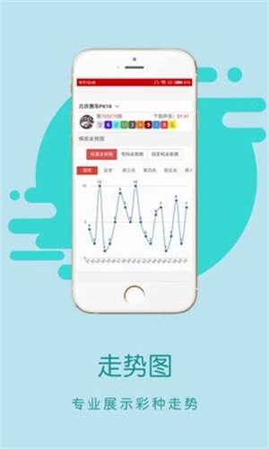 香港王中王一碼一肖中特，揭秘彩票背后的秘密，揭秘彩票背后的秘密，香港王中王一碼一肖中特研究分析