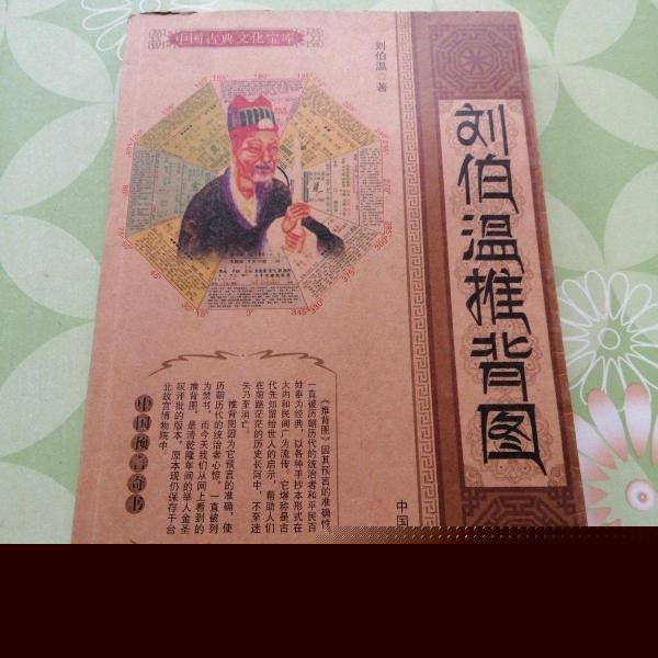 第78頁