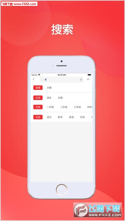 王中王會(huì)馬開(kāi)獎(jiǎng)一肖，揭秘背后的秘密與策略，揭秘王中王會(huì)馬開(kāi)獎(jiǎng)一肖背后的秘密與策略之道