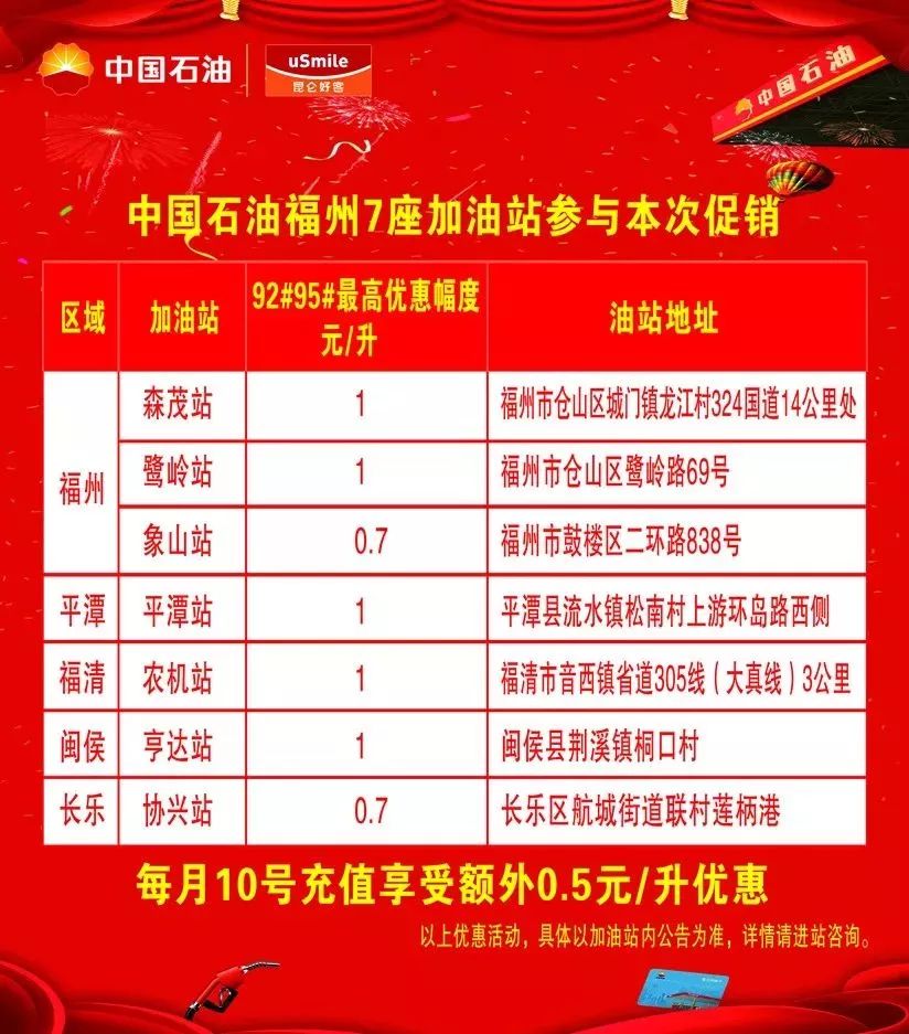新澳門(mén)一碼一肖一特一中準(zhǔn)選今晚，揭秘博彩背后的秘密與策略，揭秘博彩秘密與策略，新澳門(mén)一碼一肖一特一中準(zhǔn)選今晚揭秘真相