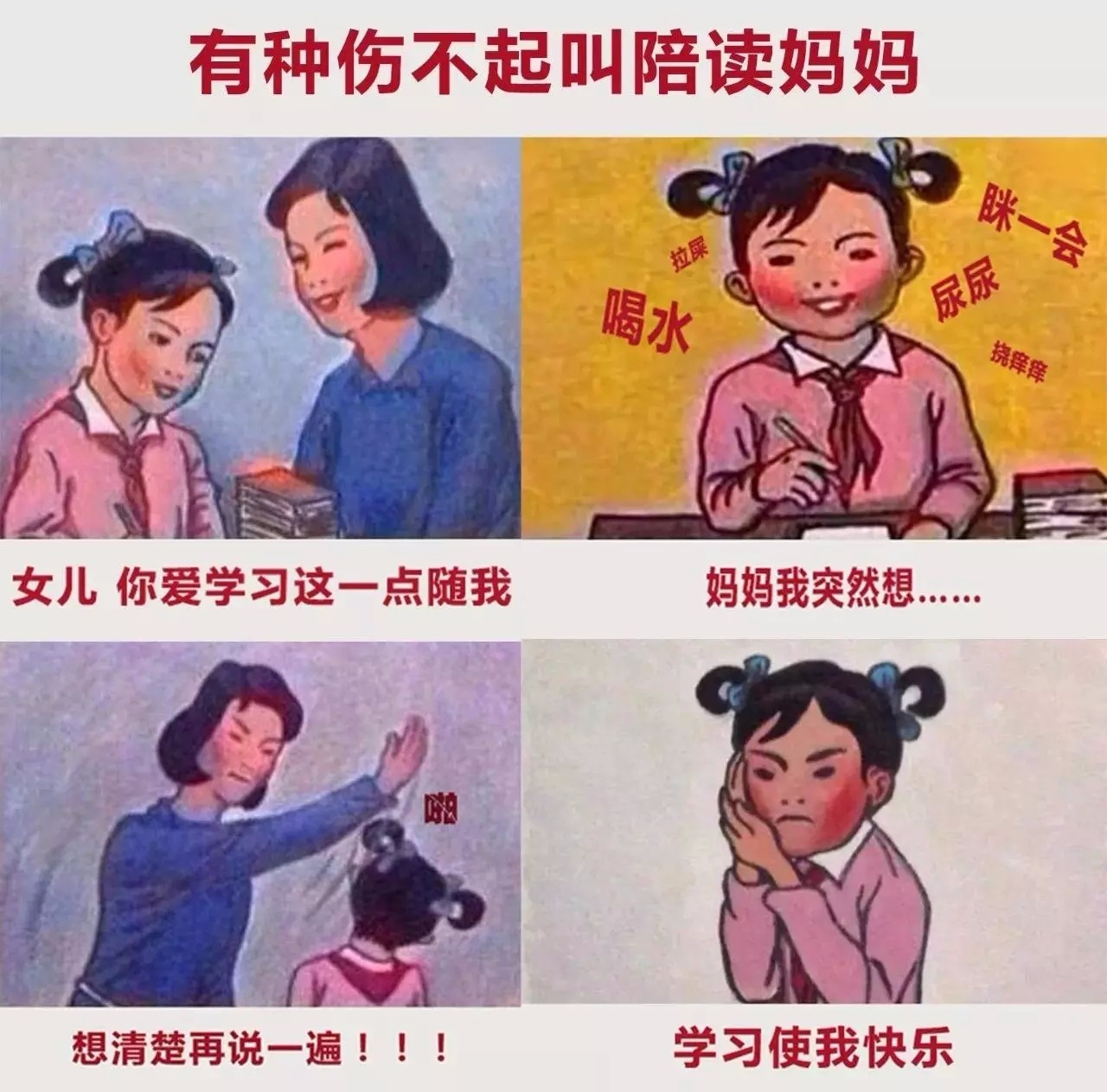 揭秘劉伯溫雞飛狗跳打一肖背后的故事與奧秘，揭秘劉伯溫雞飛狗跳背后的生肖故事與奧秘