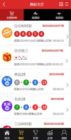 王中王資料一肖中特，揭秘神秘?cái)?shù)字背后的故事與com獨(dú)肖的獨(dú)特魅力，揭秘王中王資料與獨(dú)特魅力，數(shù)字背后的故事與com獨(dú)肖的神秘面紗