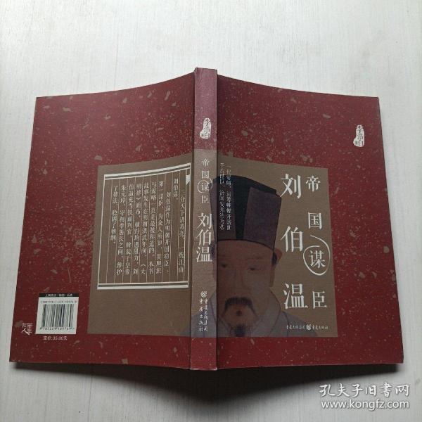 劉伯溫2016一肖中特，傳奇預(yù)測(cè)師與精準(zhǔn)生肖特選的完美結(jié)合，劉伯溫傳奇預(yù)測(cè)生肖特選，精準(zhǔn)生肖預(yù)測(cè)與生肖特選的完美結(jié)合