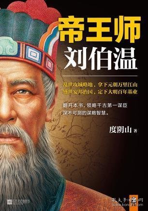 第108頁