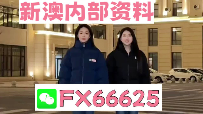 王中王一碼一肖開獎(jiǎng)結(jié)果，深度解析與預(yù)測，王中王一碼一肖開獎(jiǎng)結(jié)果深度解析及預(yù)測報(bào)告