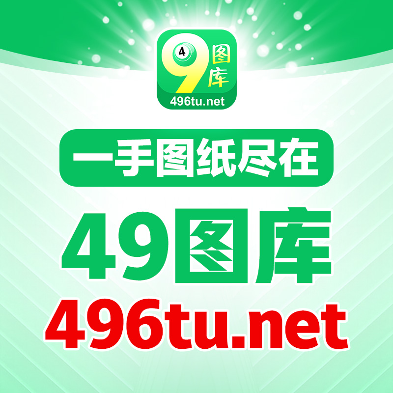 王中王三肖選一肖930，揭秘背后的秘密與策略，揭秘王中王三肖選一肖930背后的策略與秘密