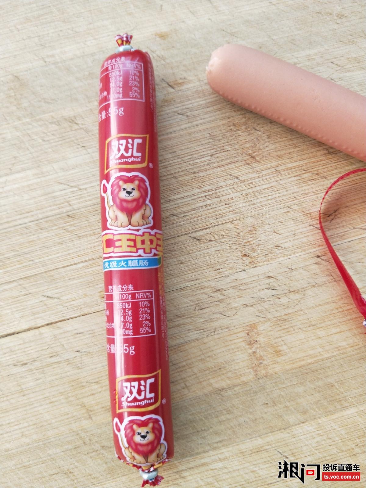王中王免費(fèi)料一肖期期準(zhǔn)，揭秘真相與深度解析，王中王免費(fèi)料一肖期期準(zhǔn)，真相揭秘與深度解析