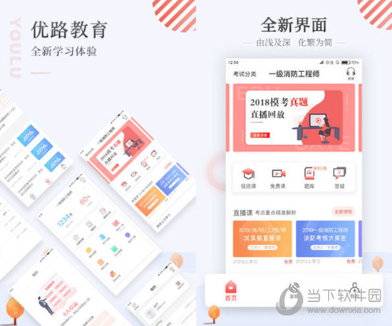 澳門資料正版全年免費，探索2025年澳門資料正版的世界，澳門正版資料全年免費探索，展望2025年澳門正版世界