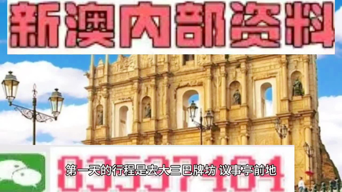 新澳門今晚必開一肖一特——探索生肖與特碼的魅力，澳門今晚生肖特碼揭秘，探索生肖與特碼的魅力