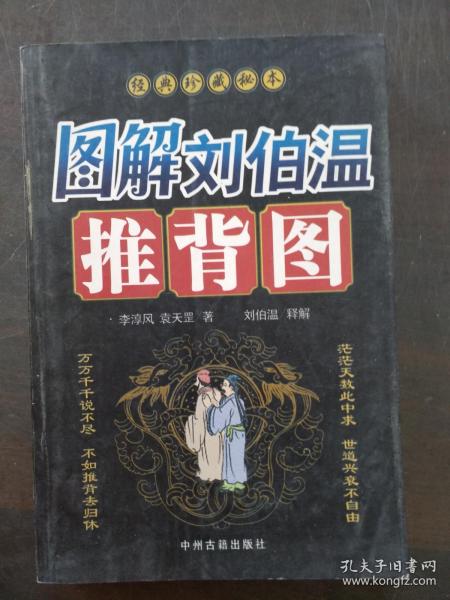 第157頁(yè)