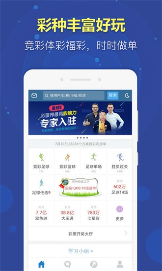 澳門最精準免費資料大全，探索澳門文化的寶藏，澳門文化寶藏，最精準免費資料大全探索