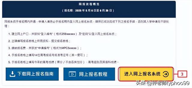澳門2025資料大全——探索澳門的未來(lái)，澳門未來(lái)展望，澳門2025資料大全探索之旅
