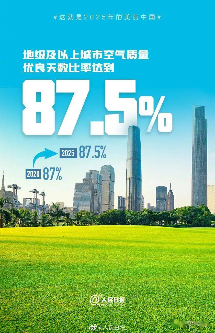 2025年新奧梅特免費資料大全，一站式獲取所有資源，2025年新奧梅特免費資料大全，一站式獲取所有資源匯總