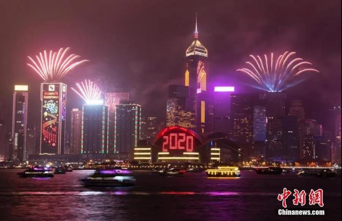 香港資料大全，正版資料2025年全面解讀，香港資料大全，正版解讀2025年全面展望