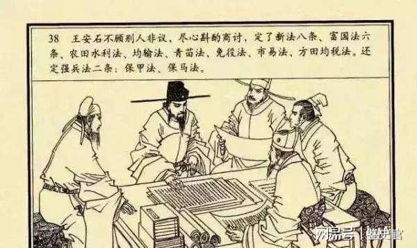 揭秘劉伯溫猜一生肖圖的奧秘，劉伯溫猜一生肖圖的神秘奧秘揭秘
