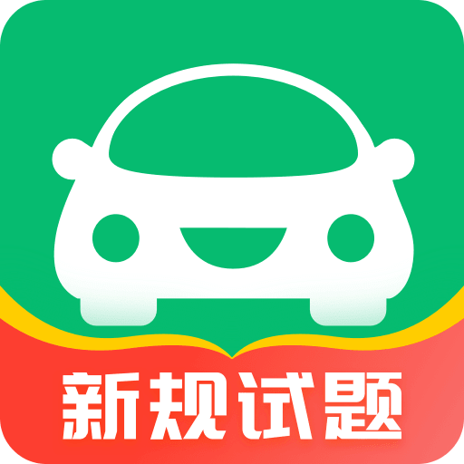 2025澳門免費資料大全