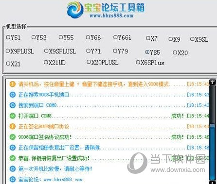 新澳歷史開(kāi)獎(jiǎng)記錄查詢(xún)結(jié)果今天，深度解析與觀察，今日新澳歷史開(kāi)獎(jiǎng)記錄深度解析與觀察