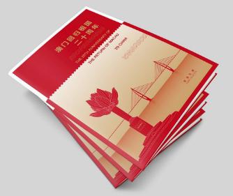 澳門彩票中心，最新資訊，查詢您的2025新澳門搖號(hào)結(jié)果，澳門彩票中心最新資訊，查詢您的2025新澳門搖號(hào)結(jié)果