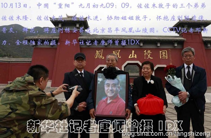 王中王四肖期期中一，深度解析與SEO優(yōu)化策略，王中王四肖期期中一，深度解析與SEO優(yōu)化策略全攻略