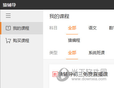 今晚新澳門開(kāi)獎(jiǎng)結(jié)果查詢9，最新開(kāi)獎(jiǎng)信息一覽，澳門今晚最新開(kāi)獎(jiǎng)結(jié)果及開(kāi)獎(jiǎng)信息全解析