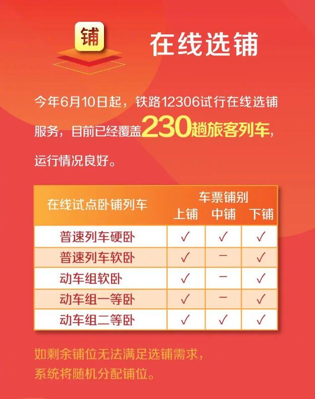 澳門天天開彩期期精準(zhǔn)——探索彩票預(yù)測的可能性與策略，澳門彩票期期精準(zhǔn)預(yù)測，探索彩票策略與預(yù)測可能性
