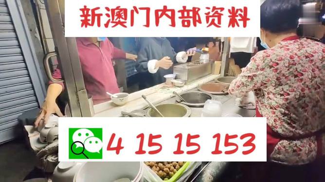 新澳門今晚精準(zhǔn)一肖預(yù)測(cè)——揭秘生肖運(yùn)勢(shì)的秘密，澳門今晚生肖預(yù)測(cè)揭秘，精準(zhǔn)一肖運(yùn)勢(shì)大揭秘