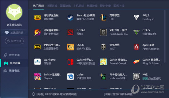 新澳門免費資料大全歷史記錄開獎，深度解析與探索，澳門歷史開獎資料深度解析與探索