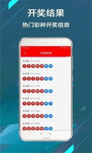 全網(wǎng)最熱門，澳門現(xiàn)場開獎直播123實時更新，全網(wǎng)熱門，澳門現(xiàn)場開獎直播123實時更新實錄