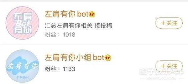 揭秘一肖兩碼免費大公開的秘密，揭秘一肖兩碼免費大公開真相