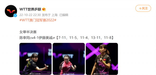 澳門今晚必中一肖一碼準確預(yù)測，揭秘獨家9995準確率秘籍，獨家揭秘，澳門今晚必中一肖一碼預(yù)測秘籍，準確率高達9995！