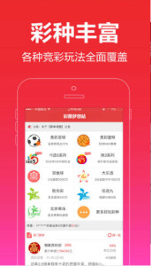 王中王四不像一肖圖，揭秘背后的神秘面紗，揭秘王中王四不像一肖圖背后的秘密面紗