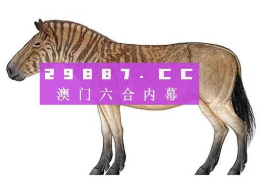 一馬中特內(nèi)部精準資料免費大公開，揭秘SEO優(yōu)化秘籍，揭秘SEO優(yōu)化秘籍，一馬中特內(nèi)部精準資料大公開免費分享