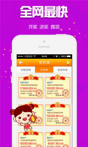 王中王欲錢買猜一生肖——揭秘生肖預(yù)測的神秘面紗，揭秘生肖預(yù)測，王中王欲錢買猜一生肖的神秘面紗